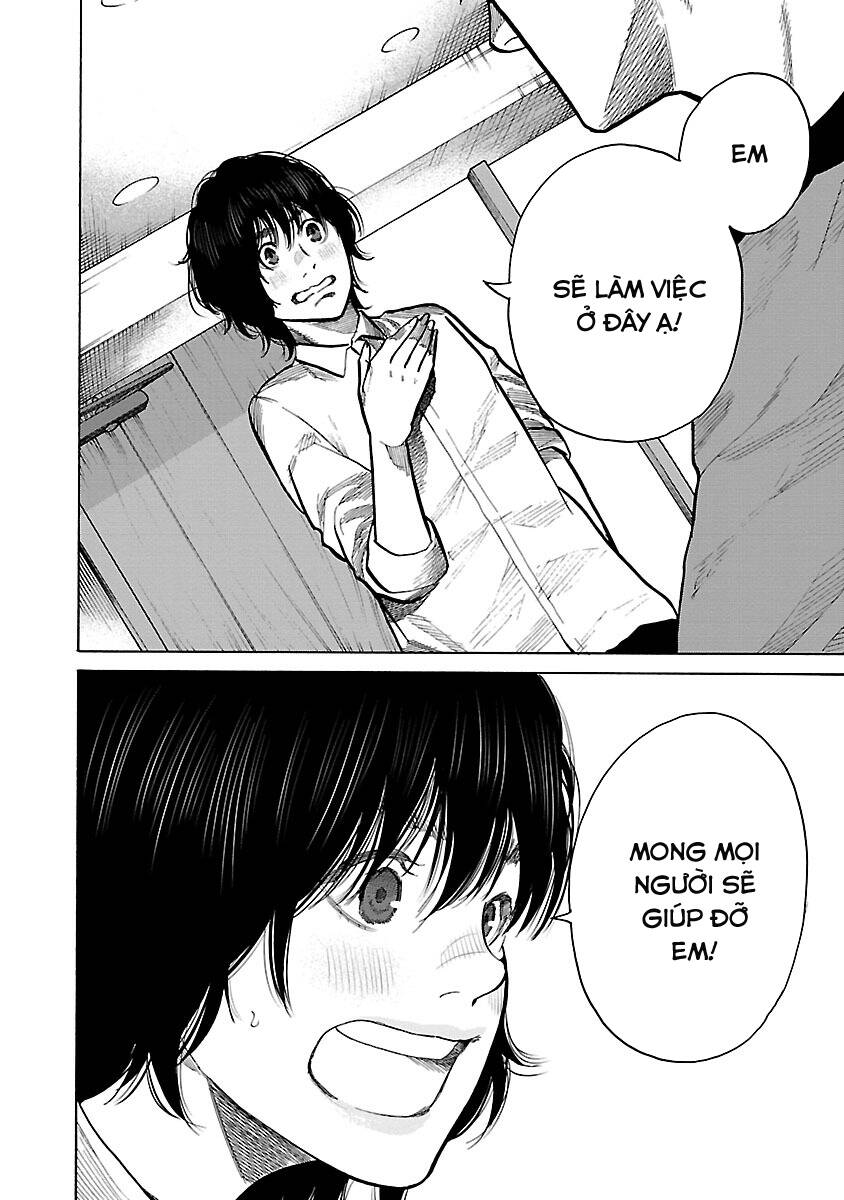Cigarette &Amp; Cherry Chapter 86 - Trang 2