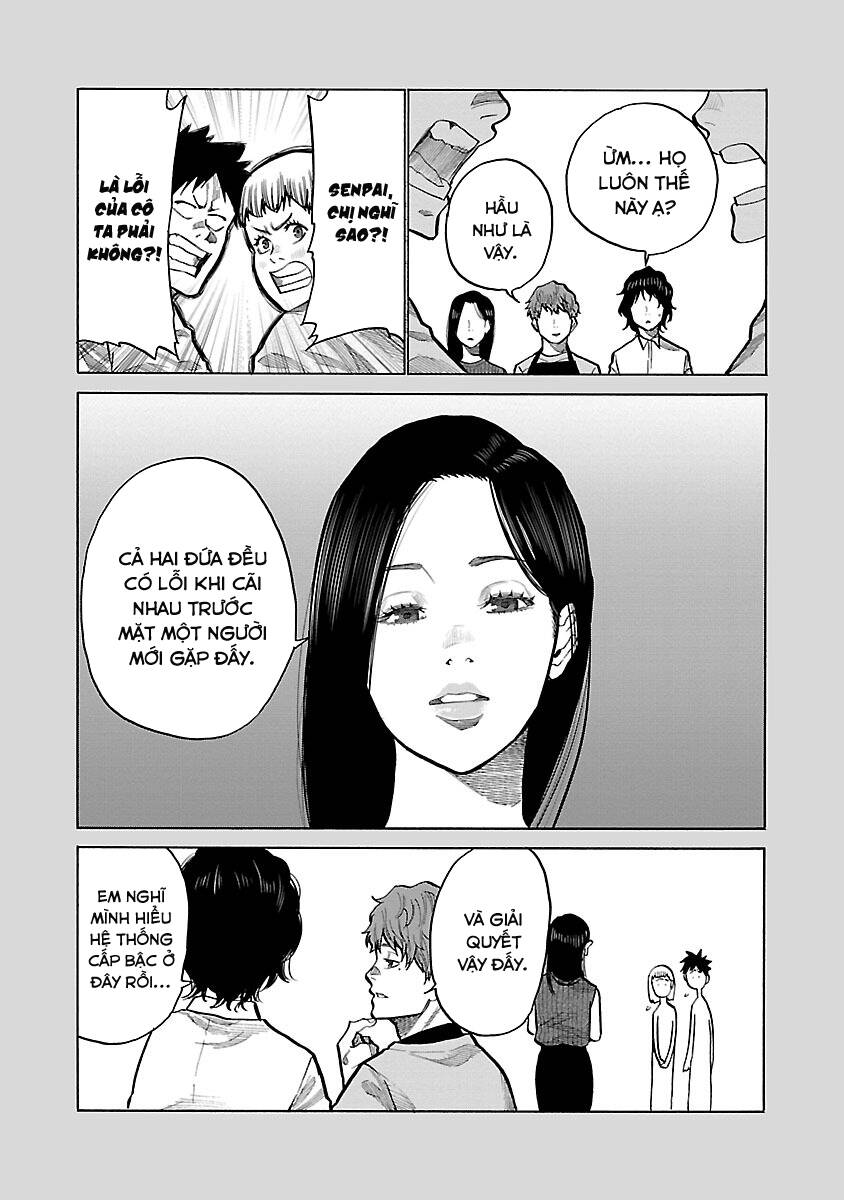 Cigarette &Amp; Cherry Chapter 86 - Trang 2