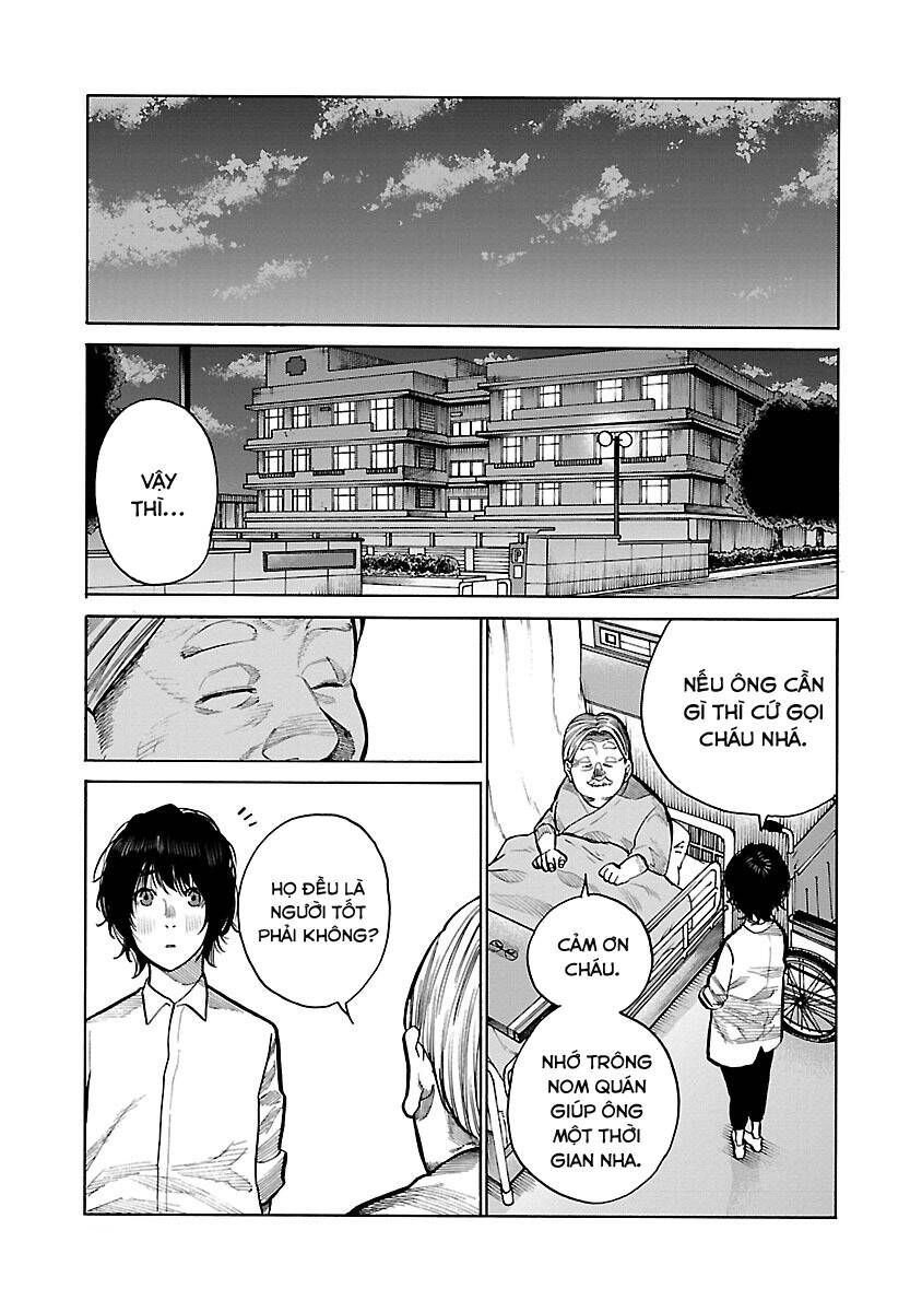Cigarette &Amp; Cherry Chapter 87 - Trang 2