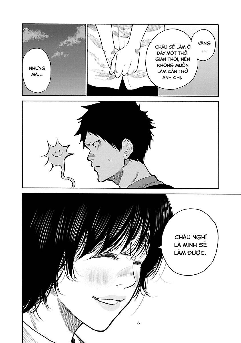 Cigarette &Amp; Cherry Chapter 87 - Trang 2