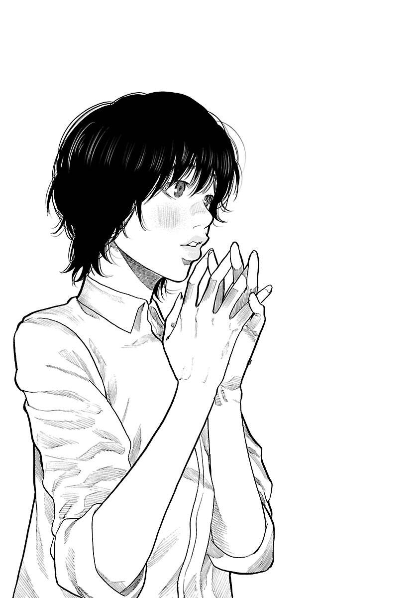 Cigarette &Amp; Cherry Chapter 87 - Trang 2