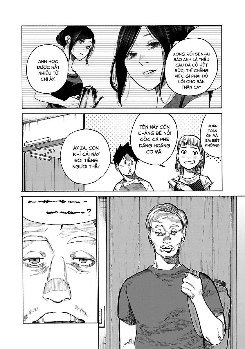 Cigarette &Amp; Cherry Chapter 88 - Trang 2