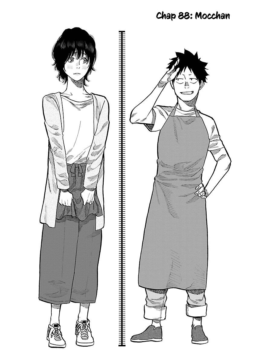 Cigarette &Amp; Cherry Chapter 88 - Trang 2