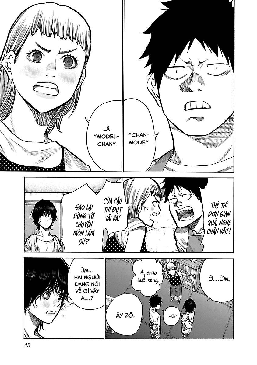 Cigarette &Amp; Cherry Chapter 88 - Trang 2