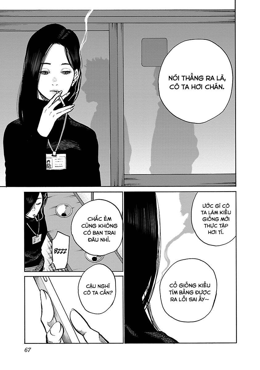 Cigarette &Amp; Cherry Chapter 89 - Trang 2