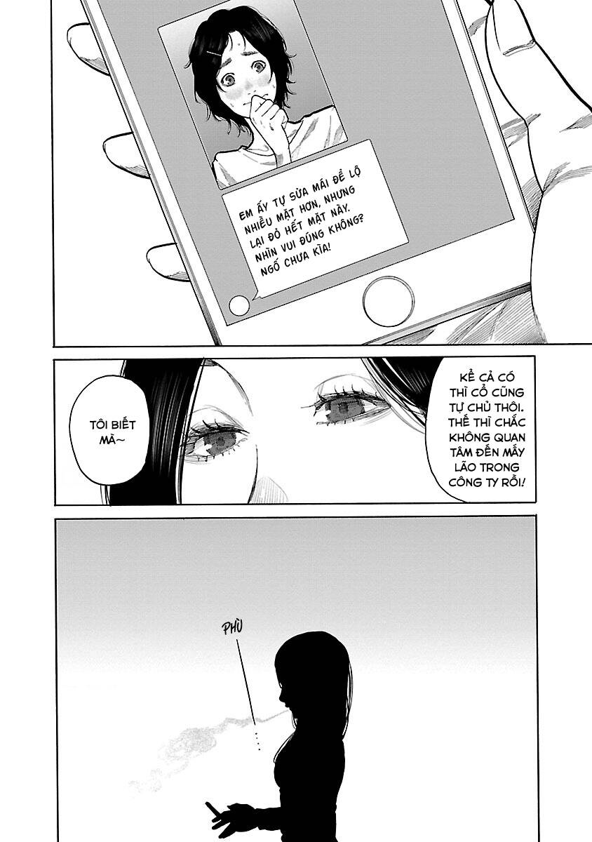 Cigarette &Amp; Cherry Chapter 89 - Trang 2