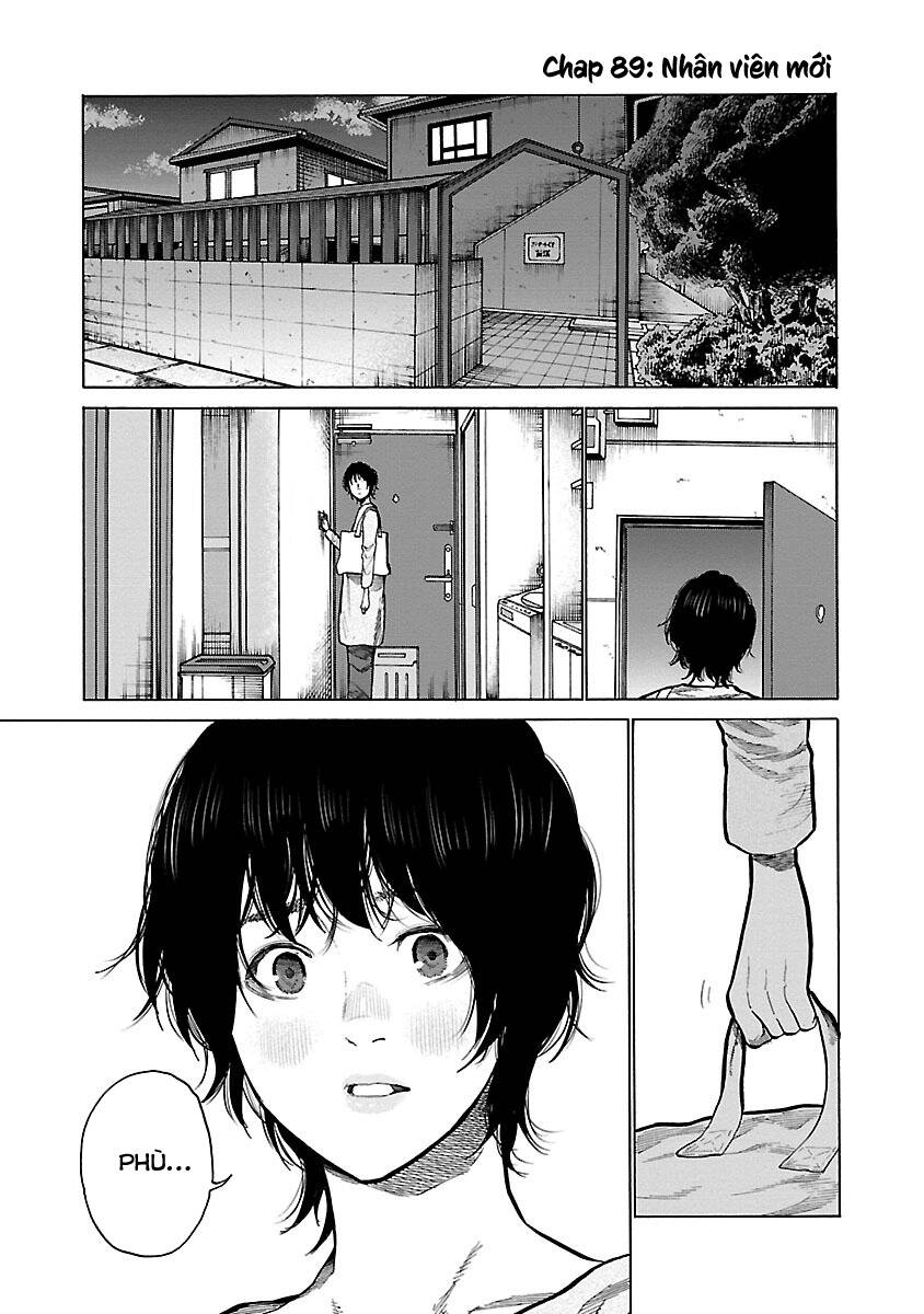 Cigarette &Amp; Cherry Chapter 89 - Trang 2