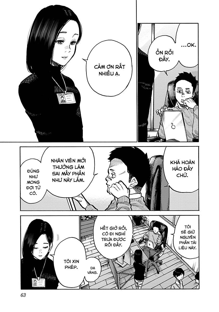 Cigarette &Amp; Cherry Chapter 89 - Trang 2