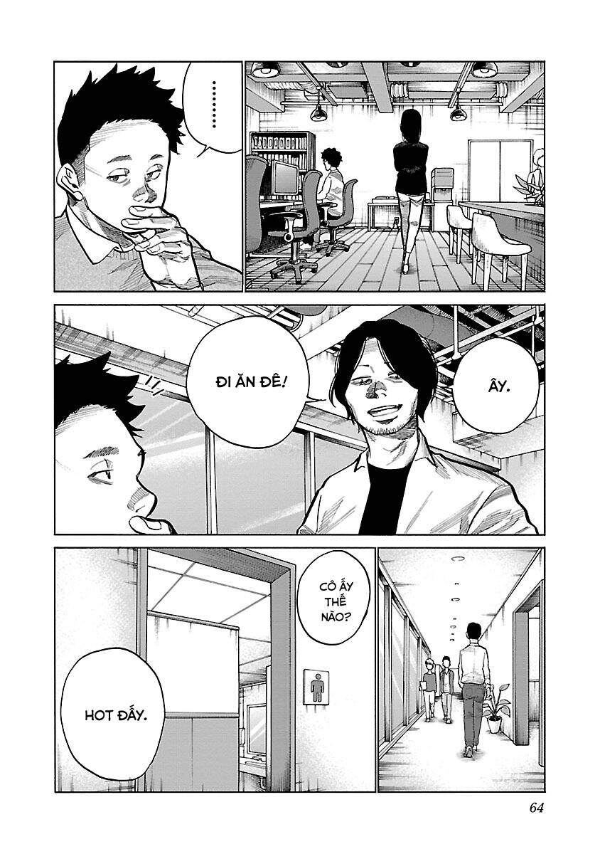 Cigarette &Amp; Cherry Chapter 89 - Trang 2