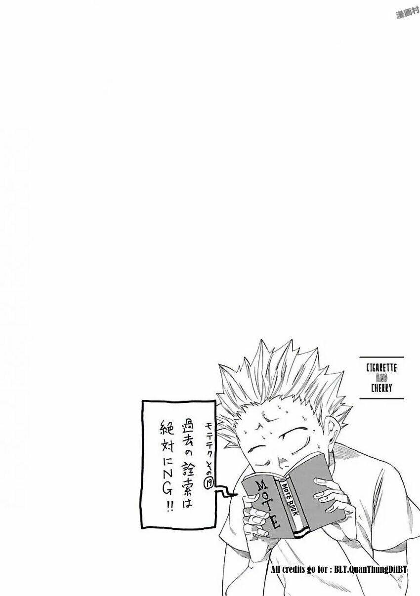 Cigarette &Amp; Cherry Chapter 9 - Trang 2