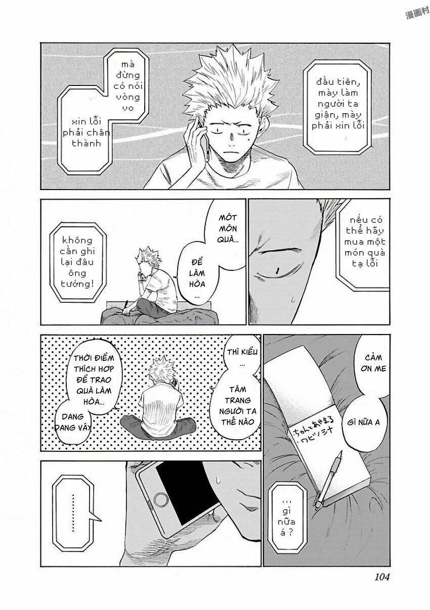 Cigarette &Amp; Cherry Chapter 9 - Trang 2