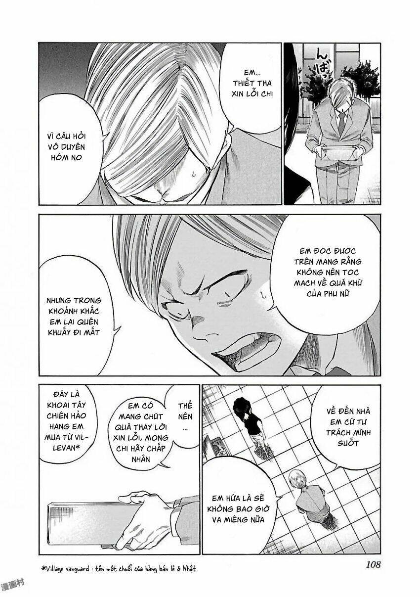 Cigarette &Amp; Cherry Chapter 9 - Trang 2