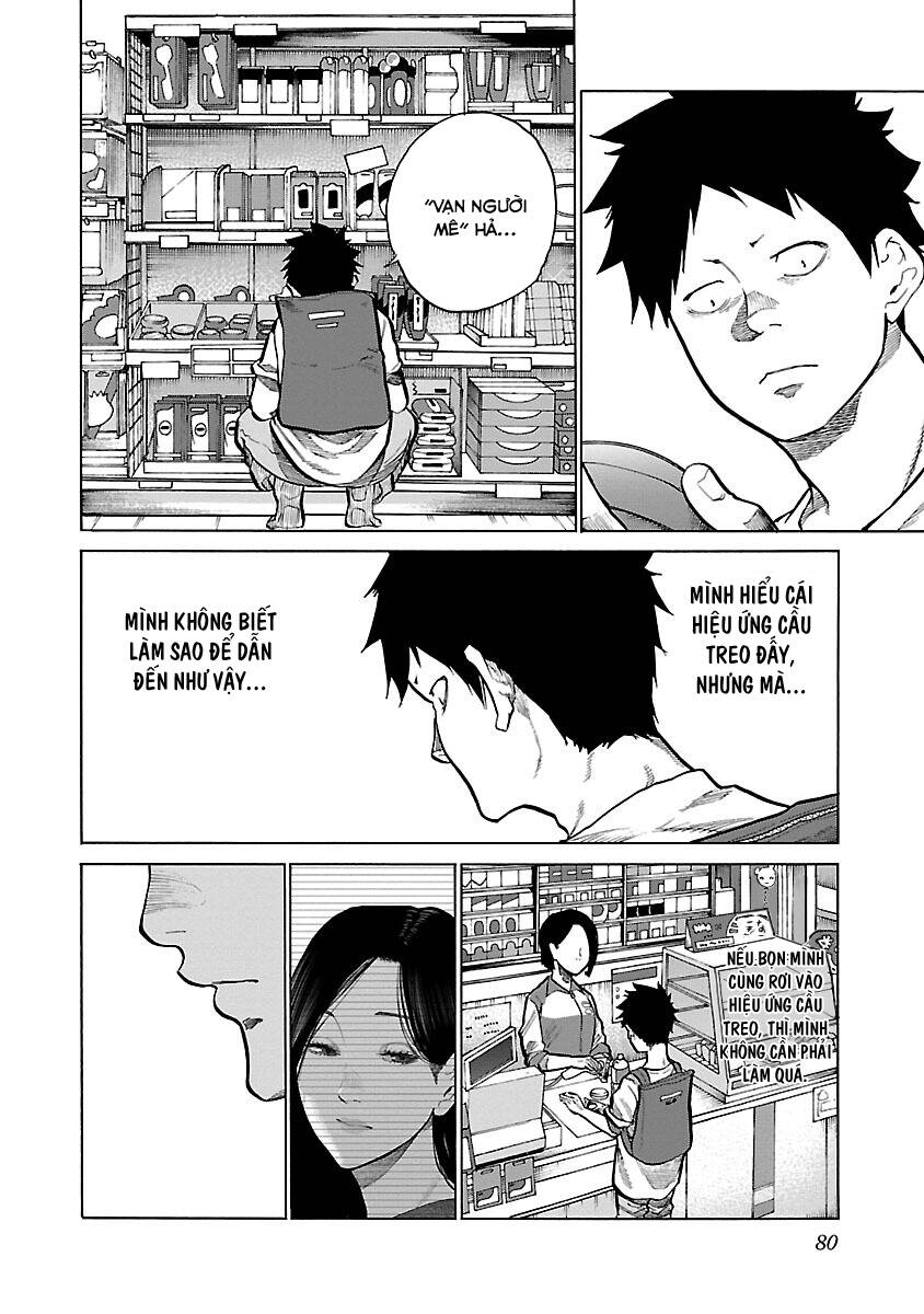 Cigarette &Amp; Cherry Chapter 90 - Trang 2