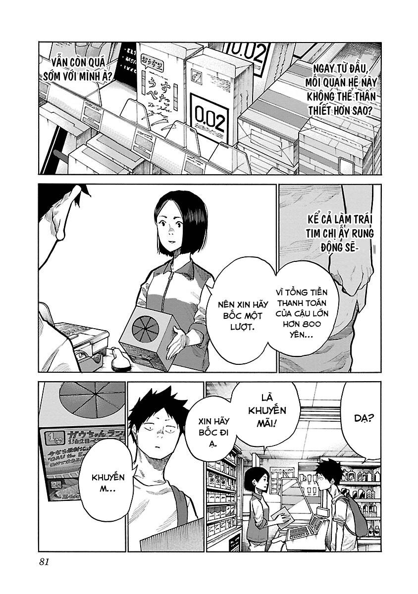 Cigarette &Amp; Cherry Chapter 90 - Trang 2