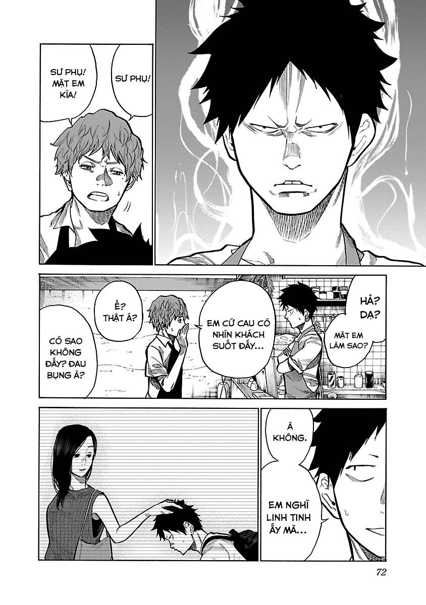 Cigarette &Amp; Cherry Chapter 90 - Trang 2