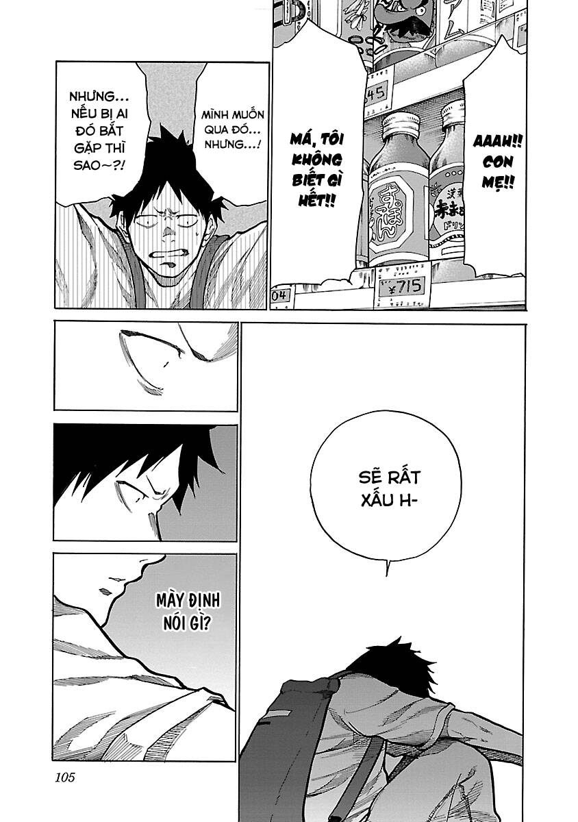 Cigarette &Amp; Cherry Chapter 92 - Trang 2