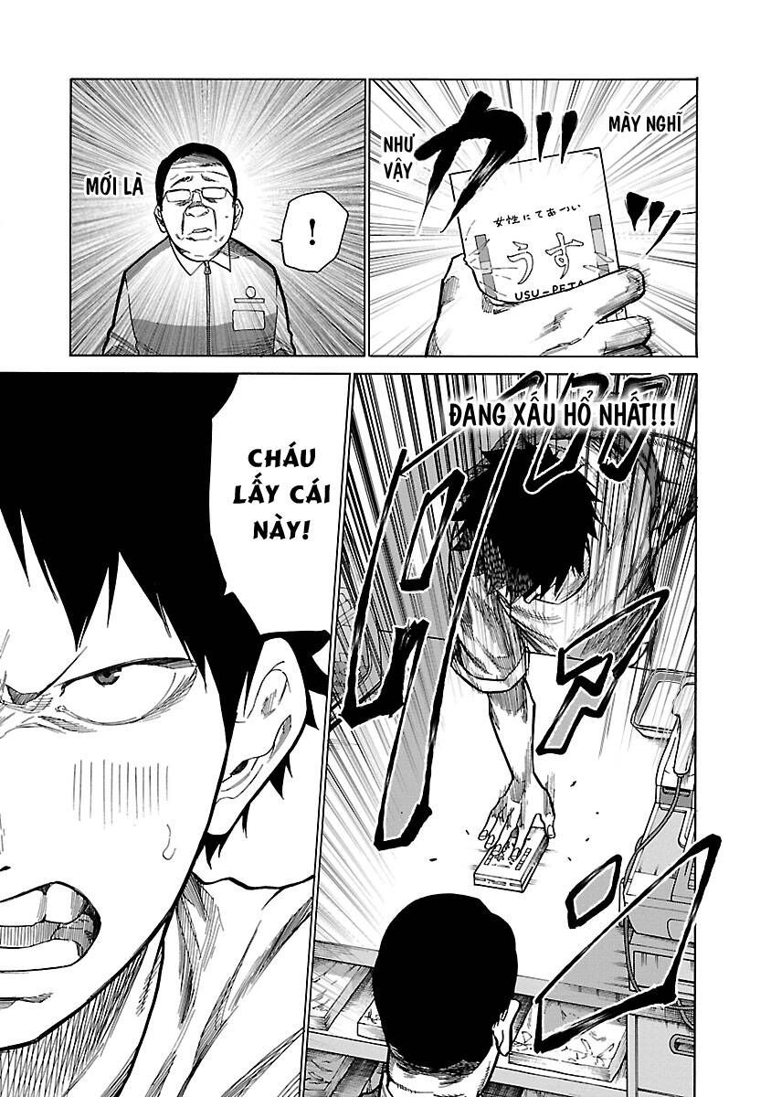 Cigarette &Amp; Cherry Chapter 92 - Trang 2
