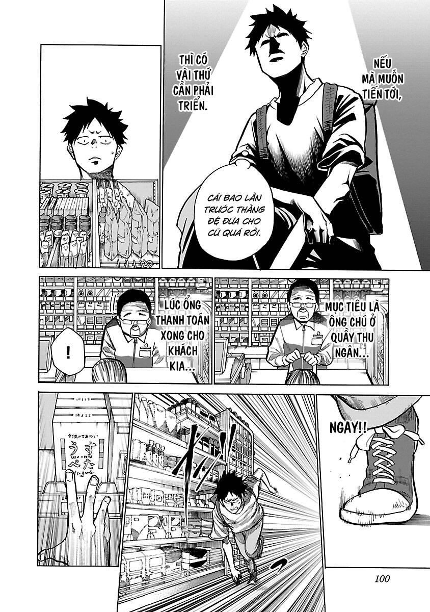 Cigarette &Amp; Cherry Chapter 92 - Trang 2