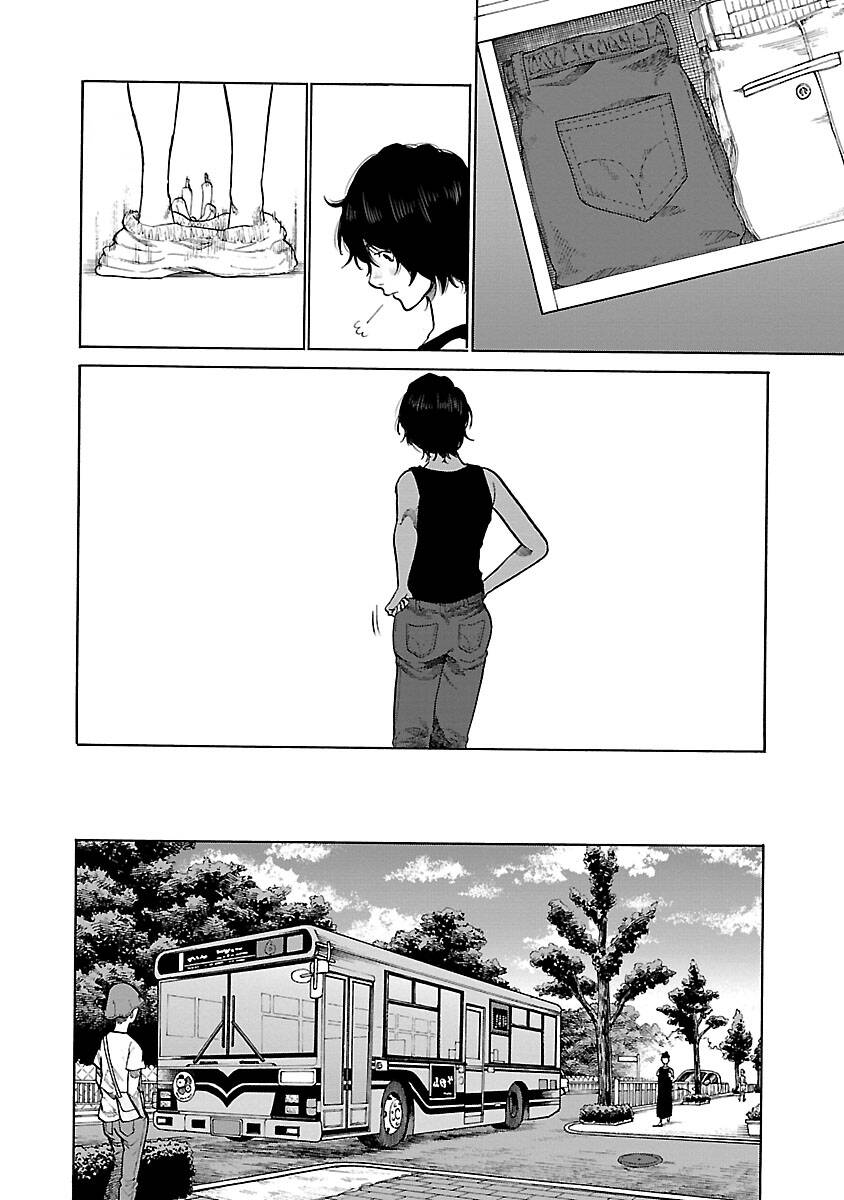 Cigarette &Amp; Cherry Chapter 93 - Trang 2
