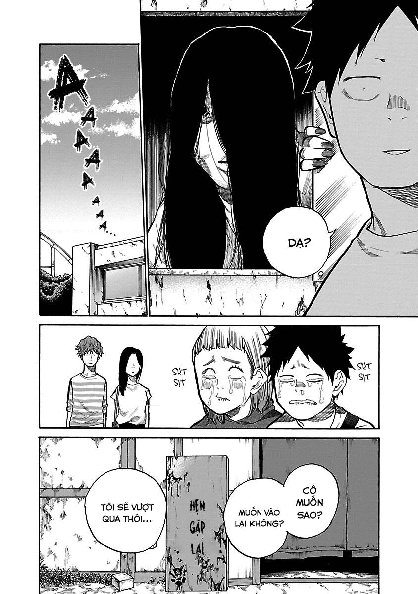 Cigarette &Amp; Cherry Chapter 96 - Trang 2