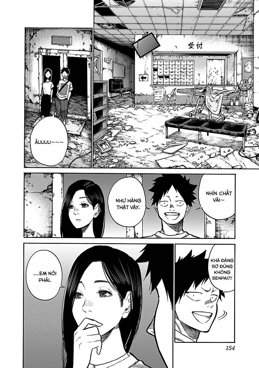 Cigarette &Amp; Cherry Chapter 96 - Trang 2