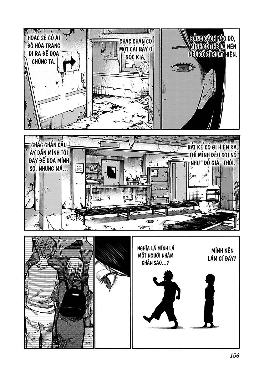 Cigarette &Amp; Cherry Chapter 96 - Trang 2