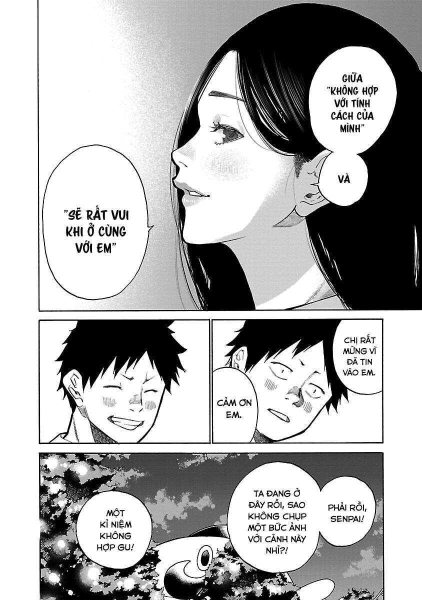 Cigarette &Amp; Cherry Chapter 97 - Trang 2