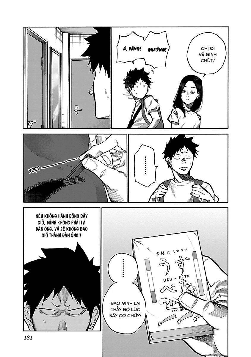 Cigarette &Amp; Cherry Chapter 98 - Trang 2