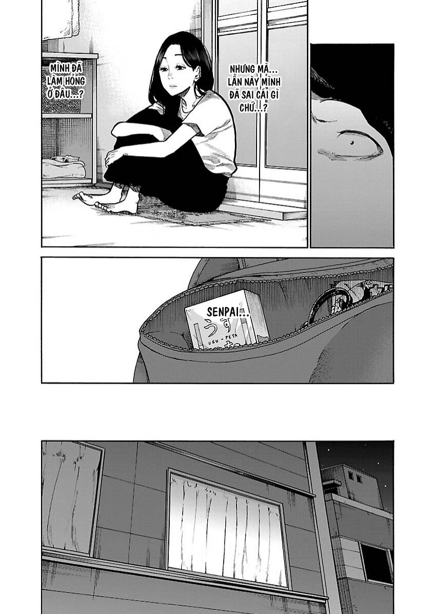 Cigarette &Amp; Cherry Chapter 99 - Trang 2