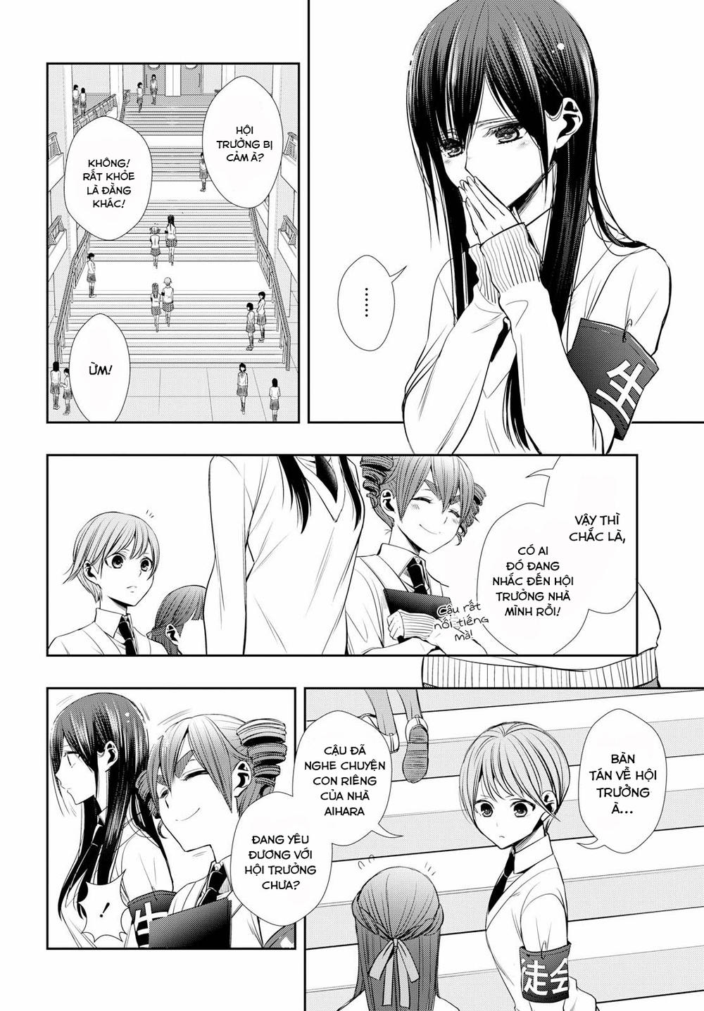 Citrus Plus Chapter 1 - Trang 2