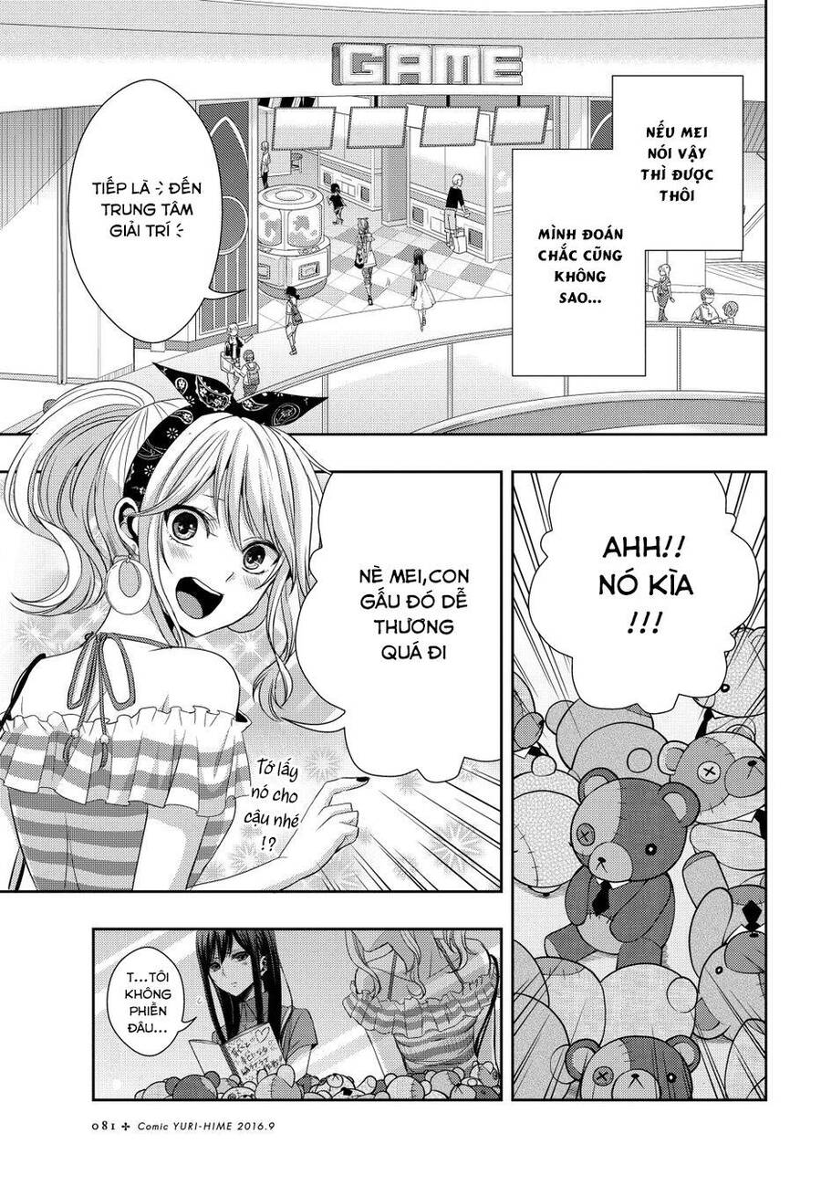 Citrus Chapter 22 - Trang 2
