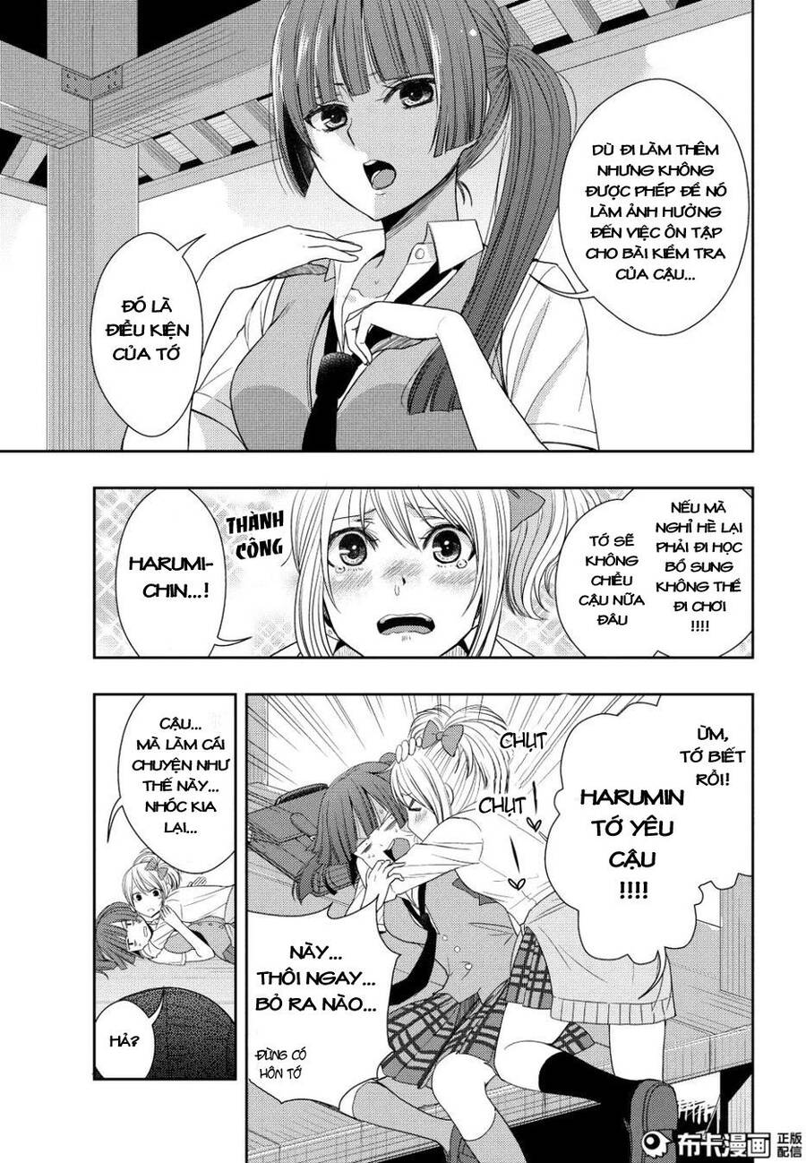 Citrus Chapter 23 - Trang 2