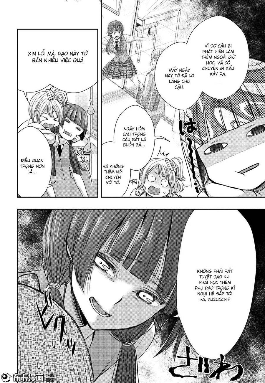 Citrus Chapter 25 - Trang 2