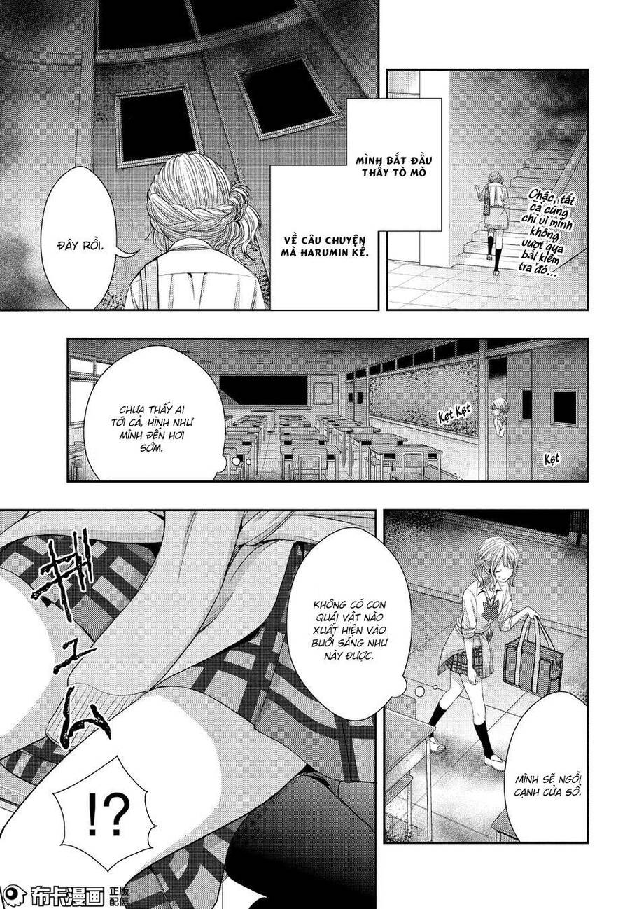 Citrus Chapter 25 - Trang 2