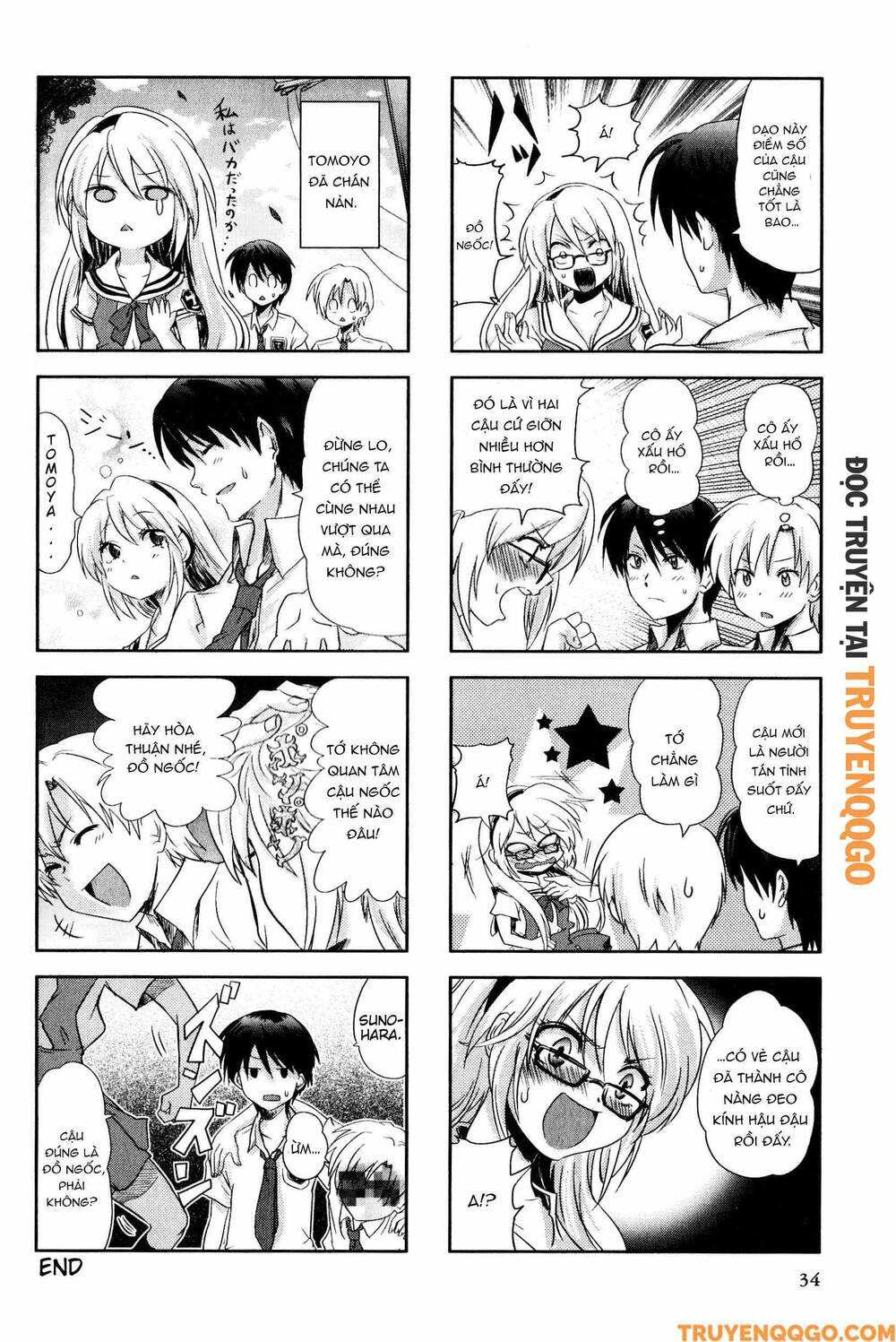 Clannad: Magic 4-Koma Chapter 114 - Trang 2