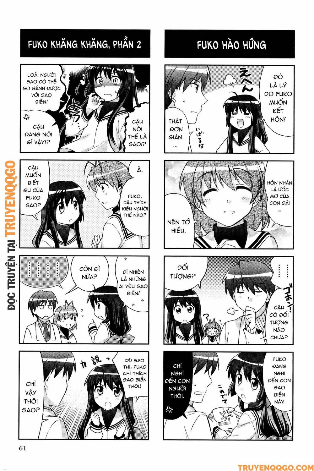 Clannad: Magic 4-Koma Chapter 119 - Trang 2