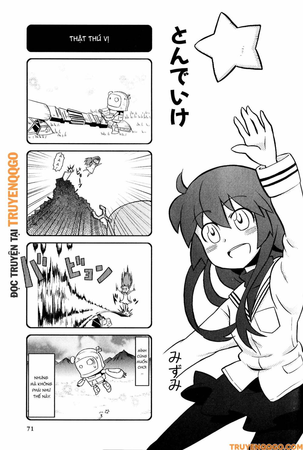 Clannad: Magic 4-Koma Chapter 121 - Trang 2