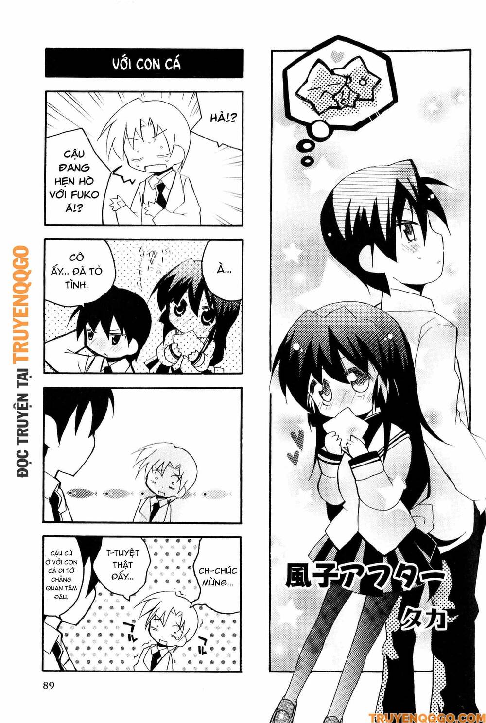 Clannad: Magic 4-Koma Chapter 124 - Trang 2