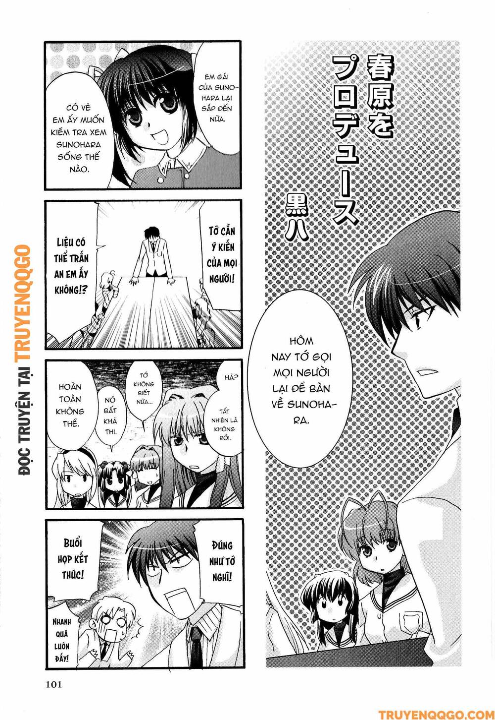 Clannad: Magic 4-Koma Chapter 126 - Trang 2