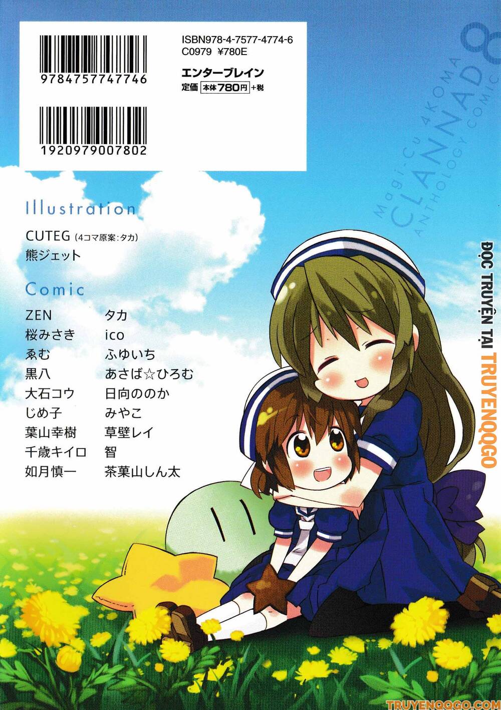 Clannad: Magic 4-Koma Chapter 127 - Trang 2