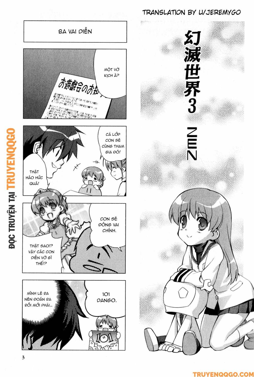 Clannad: Magic 4-Koma Chapter 127 - Trang 2