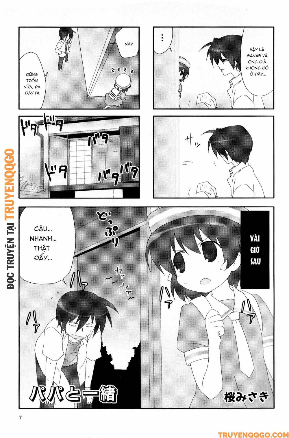 Clannad: Magic 4-Koma Chapter 128 - Trang 2