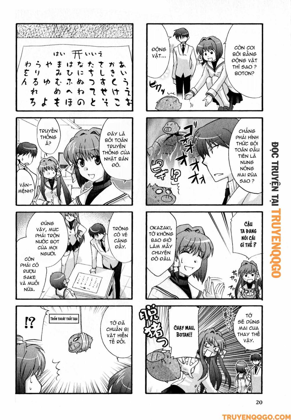 Clannad: Magic 4-Koma Chapter 130 - Trang 2