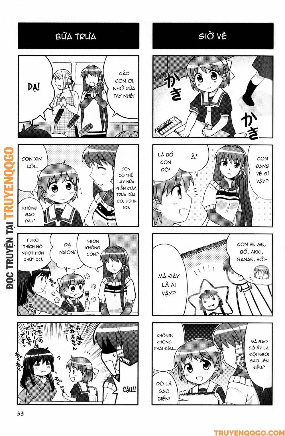Clannad: Magic 4-Koma Chapter 132 - Trang 2