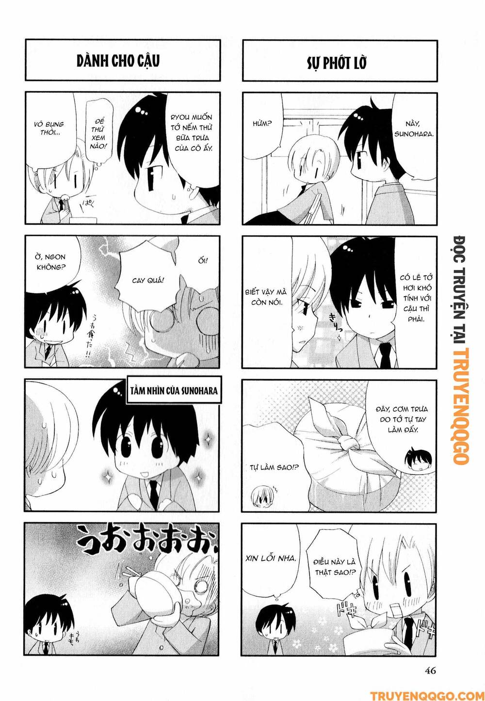 Clannad: Magic 4-Koma Chapter 134 - Trang 2