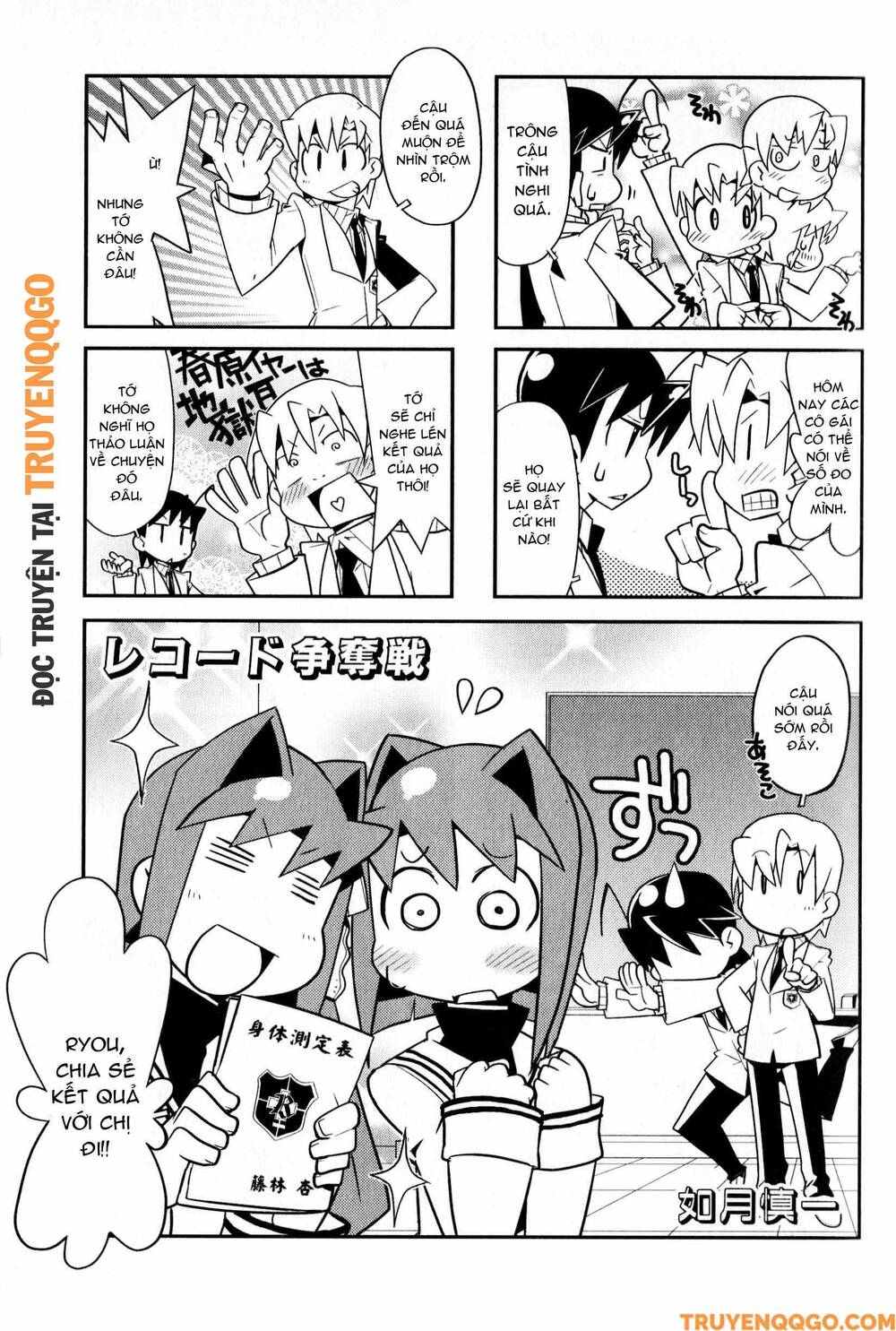 Clannad: Magic 4-Koma Chapter 135 - Trang 2