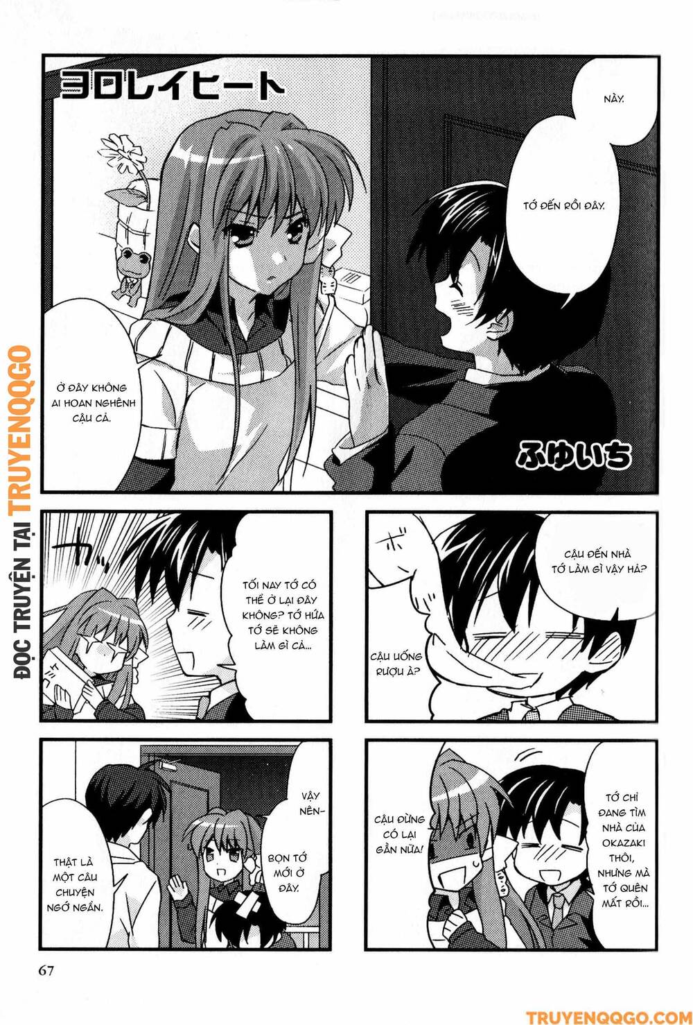 Clannad: Magic 4-Koma Chapter 138 - Trang 2