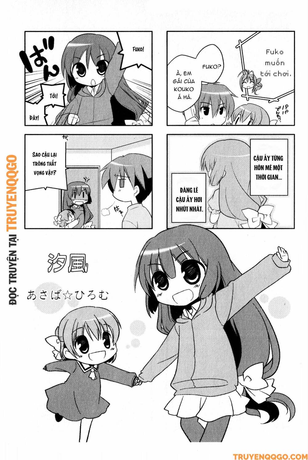 Clannad: Magic 4-Koma Chapter 139 - Trang 2