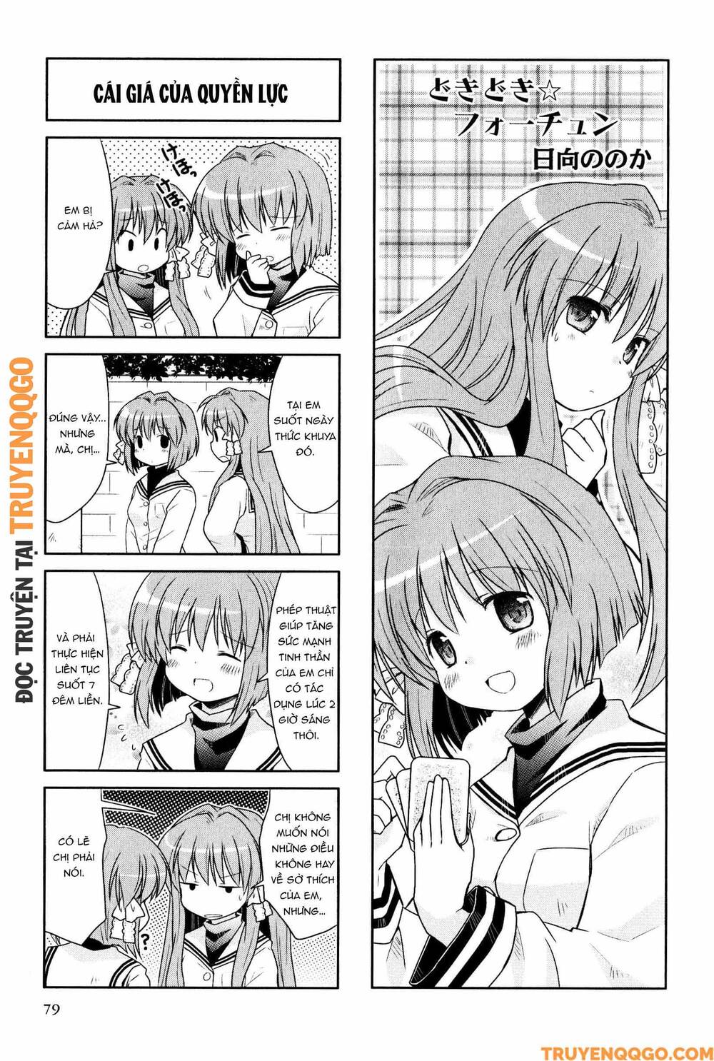 Clannad: Magic 4-Koma Chapter 140 - Trang 2