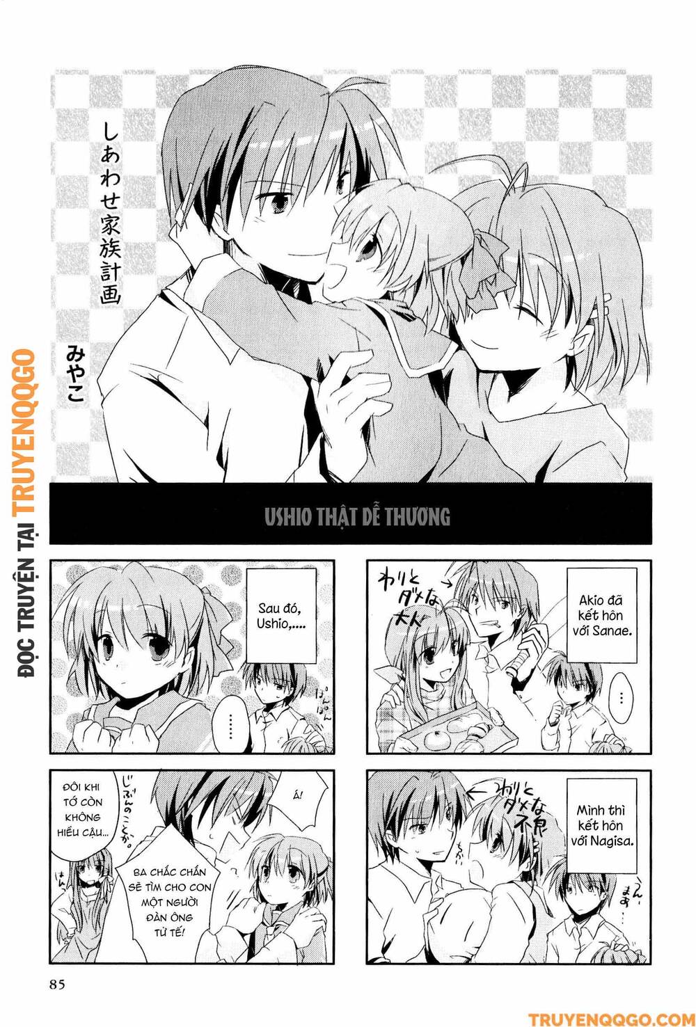 Clannad: Magic 4-Koma Chapter 141 - Trang 2